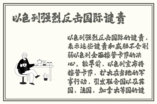青青青草视频在线